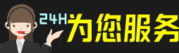 西宁市湟源县虫草回收:礼盒虫草,冬虫夏草,名酒,散虫草,西宁市湟源县回收虫草店